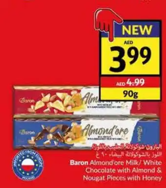 Viva Baron Almond'ore Milk/ White Chocolate with Almond & Nougat Pieces with Honey offer
