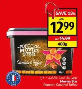 Viva Movies Star Popcorn Caramel Toffee offer