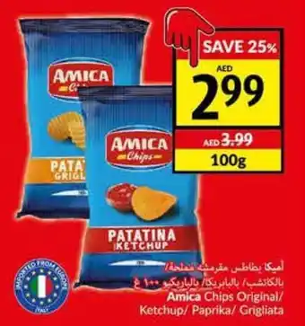 Viva Amica Chips Original/ Ketchup/ Paprika/ Grigliata offer