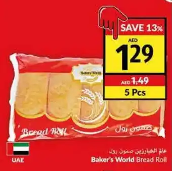 Viva Baker's World Bread Roll offer