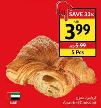 Viva Assorted Croissant offer