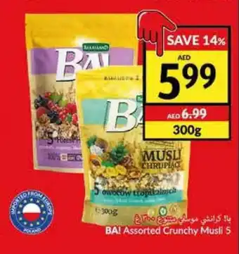 Viva BA! Assorted Crunchy Musli 5 offer