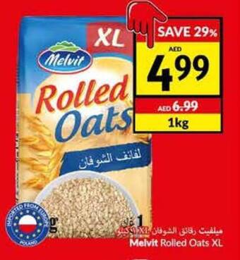 Viva Melvit Rolled Oats XL offer