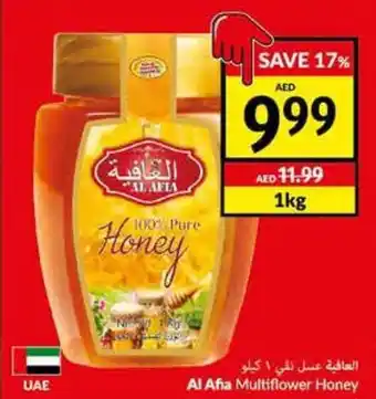 Viva Al Afia Multiflower Honey offer