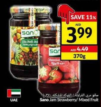 Viva Sano Jam Strawberry/ Mixed Fruit offer