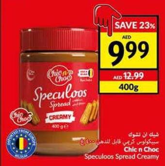 Viva Chic n Choc Speculoos Spread Creamy offer