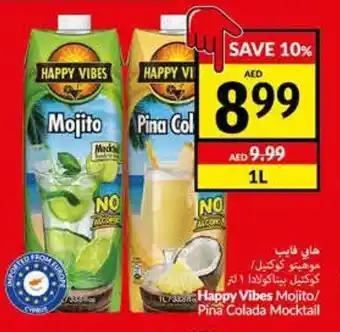 Viva Happy Vibes Mojito/ Pina Colada Mocktail offer