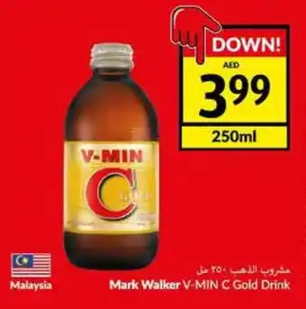 Viva Mark Walker V-MIN C Gold Drink 250ml offer