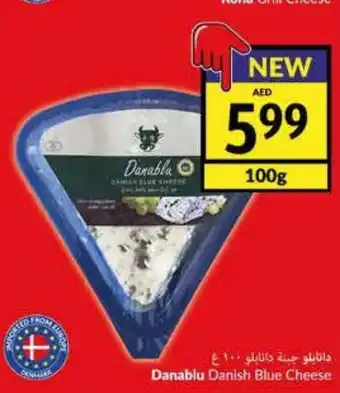 Viva Danablu Danish Blue Cheese 100g offer