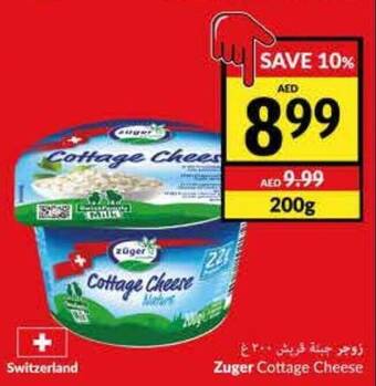 Viva Zuger Cottage Cheese offer