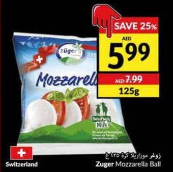 Viva Zuger Mozzarella Ball offer