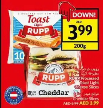 Viva RUPP Processed Toast Light Cheese Slices offer