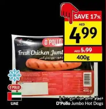 Viva D'Pollo Jumbo Hot Dogs offer