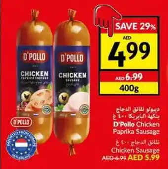 Viva D'Pollo Chicken Paprika Sausage offer