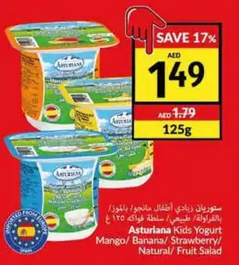 Viva Asturiana Kids Yogurt Mango/ Banana/ Strawberry/ Natural/ Fruit Salad offer