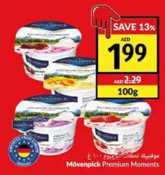 Viva Mövenpick Premium Moments offer