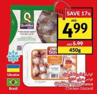 Viva Qualiko/ Pena Branca Chicken Gizzard offer
