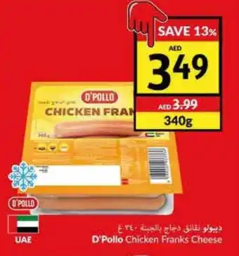 Viva D'Pollo Chicken Franks Cheese offer