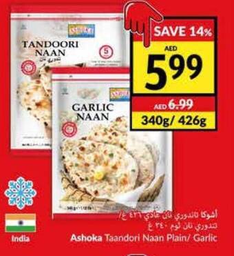Viva Ashoka Taandori Naan Plain/ Garlic offer