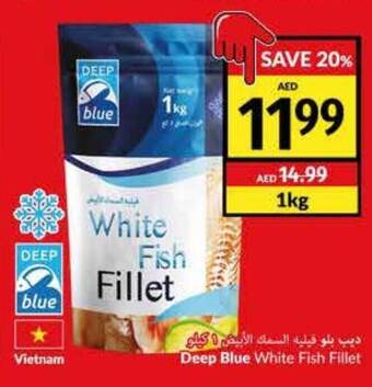 Viva Deep Blue White Fish Fillet offer