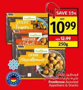 Viva Frostkrone Assorted Appetisers & Snacks offer