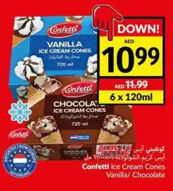 Viva Confetti Ice Cream Cones Vanilla/ Chocolate offer
