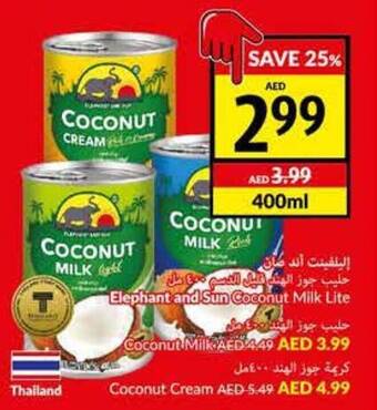 Viva Elephant and Sun Coconut Milk Lite offer