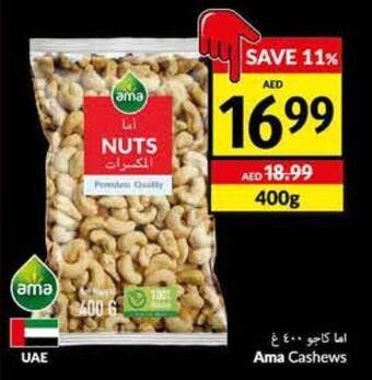 Viva Ama Cashews offer