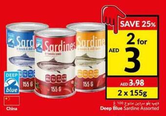 Viva Deep Blue Sardine Assorted offer
