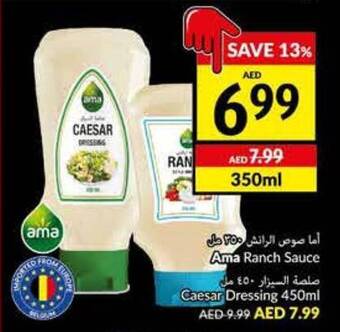Viva Ama Ranch Sauce offer