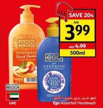 Viva Ego Assorted Handwash offer