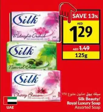 Viva Silk Beauty/ Royal Luxury Soap Assorted Soap offer