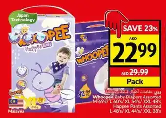 Viva Whoopee Baby Diapers Assorted offer