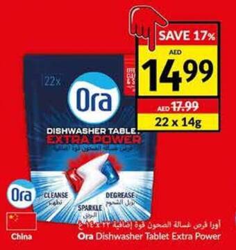 Viva Ora Dishwasher Tablet Extra Power offer
