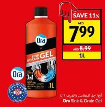 Viva Ora Sink & Drain Gel offer