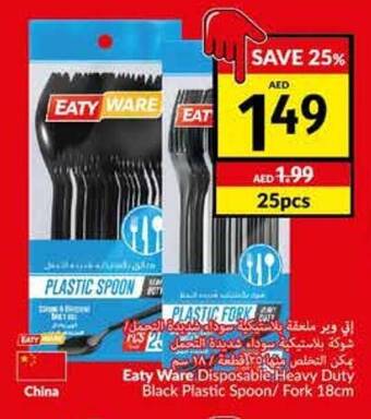 Viva Eaty Ware Disposable Heavy Duty Black Plastic Spoon/ Fork 18cm offer