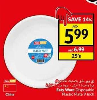 Viva Eaty Ware Disposable Plastic Plate 9 Inch offer