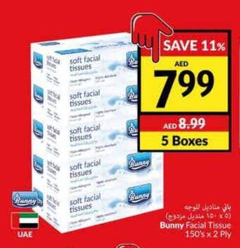 Viva Bunny Facial Tissue 150's x 2 Ply offer