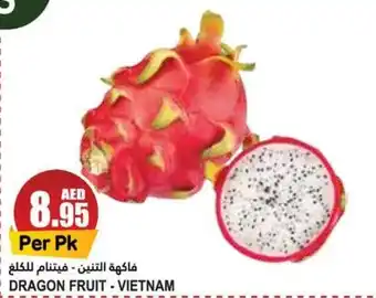 Almaya supermarket DRAGON FRUIT offer