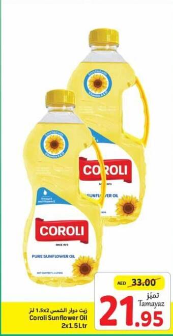 Union Coop Coroli Sunflower Oil 2x1.5Ltr offer