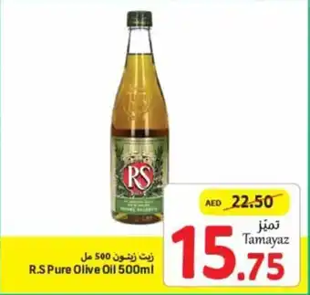 Union Coop R.S Pure Olive Oil 500ml offer