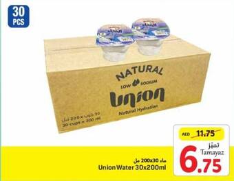 Union Coop Union Water 30x200ml offer