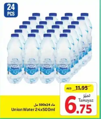 Union Coop Union Water 24x500ml offer