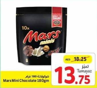 Union Coop Mars Mini Chocolate 180gm offer