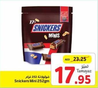 Union Coop Snickers Mini 252gm offer