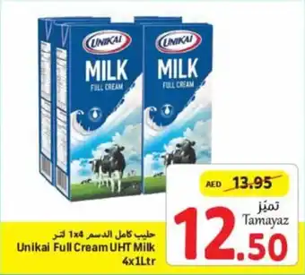 Union Coop Unikai Full Cream UHT Milk 4x1Ltr offer