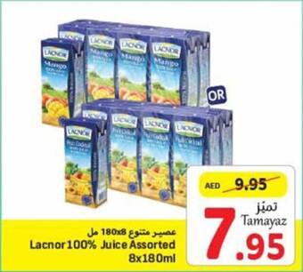 Union Coop Lacnor 100% Juice Assorted 8x180ml offer