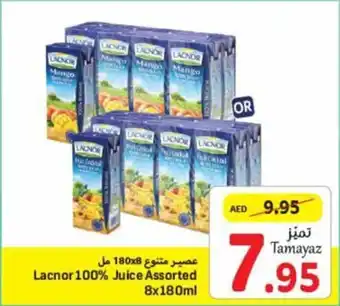 Union Coop Lacnor 100% Juice Assorted 8x180ml offer