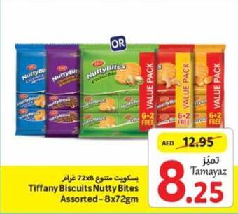 Union Coop Tiffany Biscuits Nutty Bites Assorted-8x72gm offer