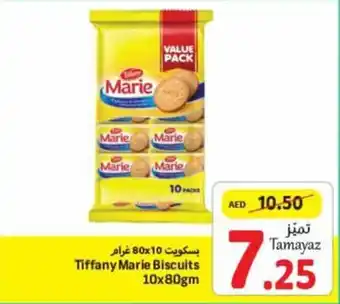 Union Coop Tiffany Marie Biscuits 10x80gm offer